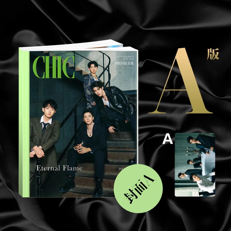 Pre - นิตยสาร CHIC สวี่เว่ยโจว xuweizhou PROMISE 2025+การ์ด