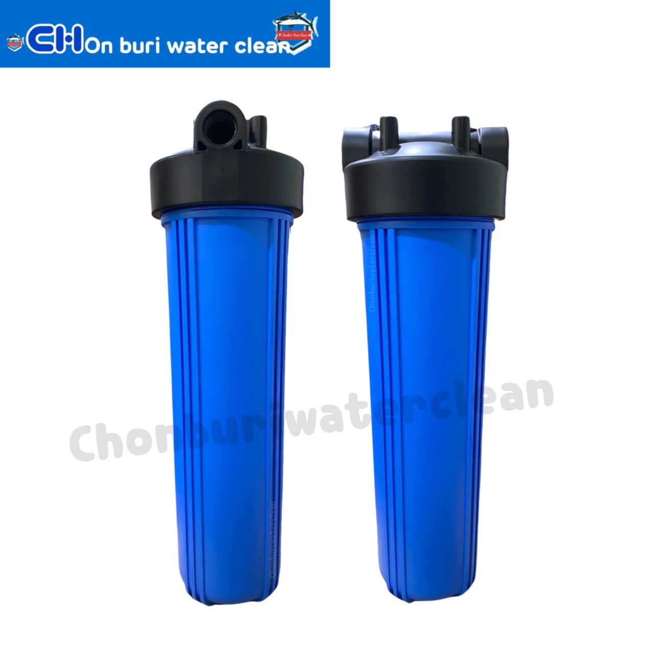 กระบอก HS 20 นิ้ว รุ่น HS-BIGBLUE-20