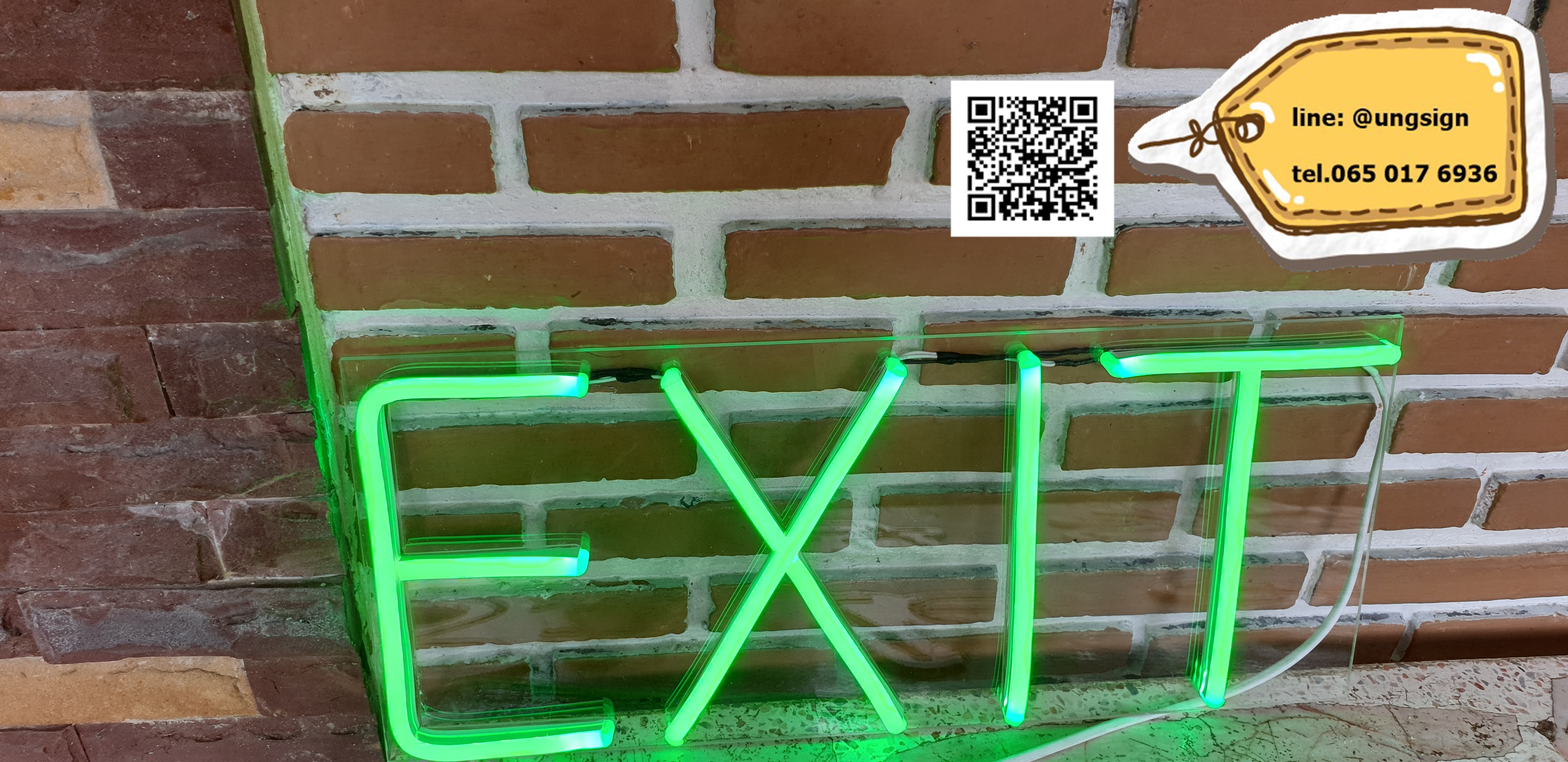 ป้ายนีออนเฟรค exit