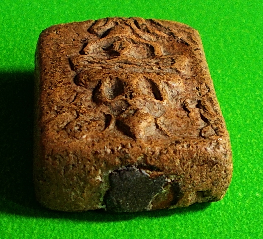 พระลพ.ปาน วัดบางนมโค พิมพ์หนุมานแบกแท่น อุดผง #lnw112