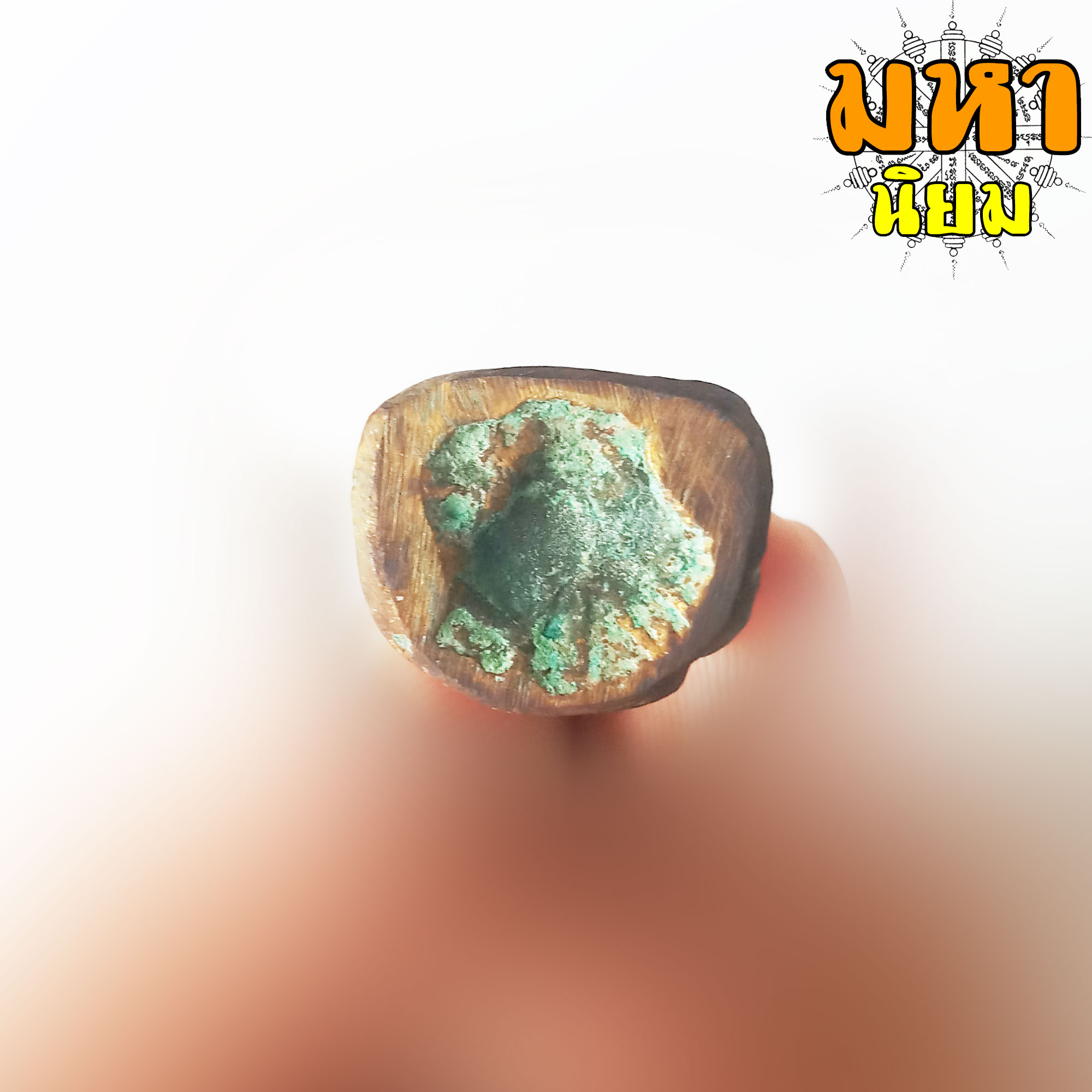 หลวงพ่อเงิน พุทธโชติ พิมพ์ขี้ตา วัดหิรัญญาณาม จ.พิจิตร