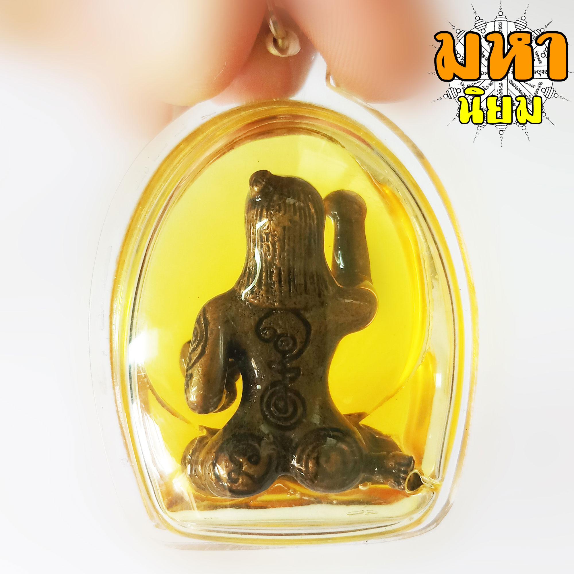 แม่นางกวัก ลงอักขระ แช่น้ำมันจันทร์ เลี่ยมกรอบอย่างดี