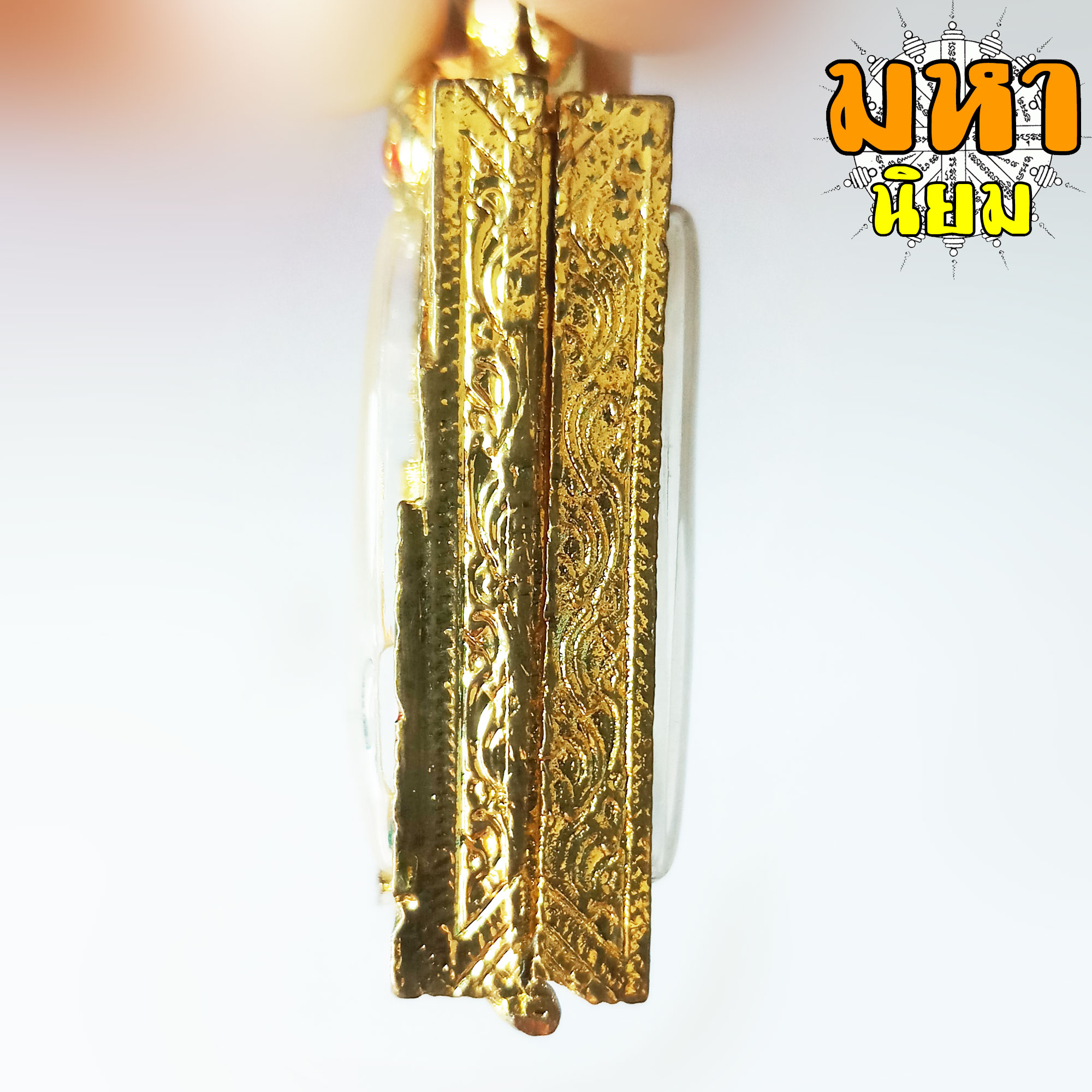 พระสมเด็จ วัดระฆัง พิมพ์ยันต์ยุ่ง เลี่ยมกรอบอย่างดี