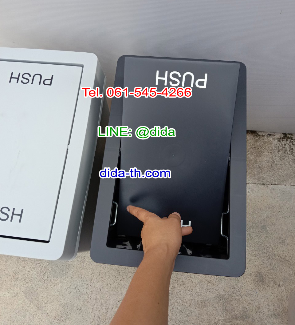 ถังขยะสวย มีฝาปิด ทรงเหลี่ยม ขนาด 40 ลิตร