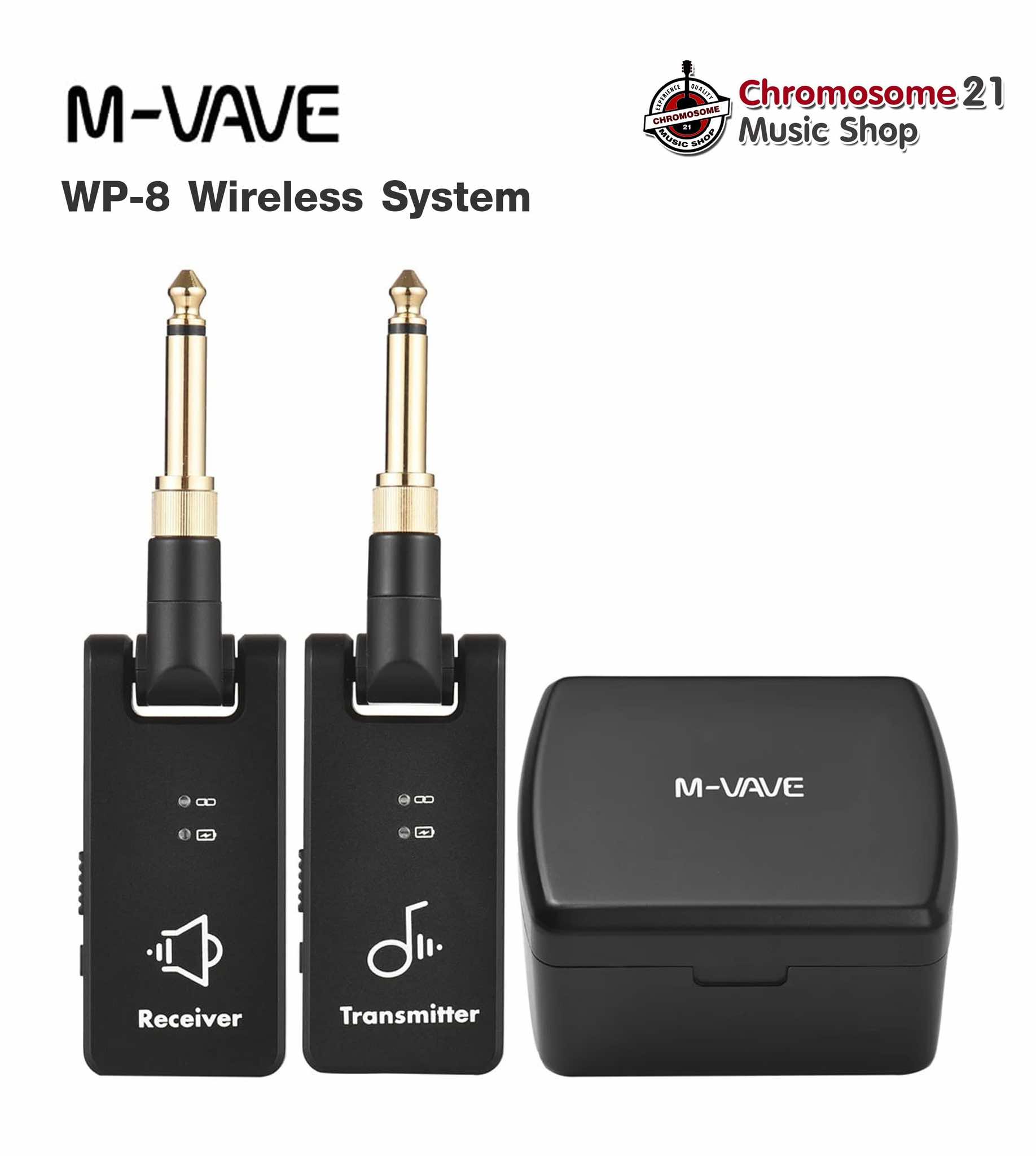 ไวร์เลสเครื่องดนตรี M-VAVE WP-8 Wireless System