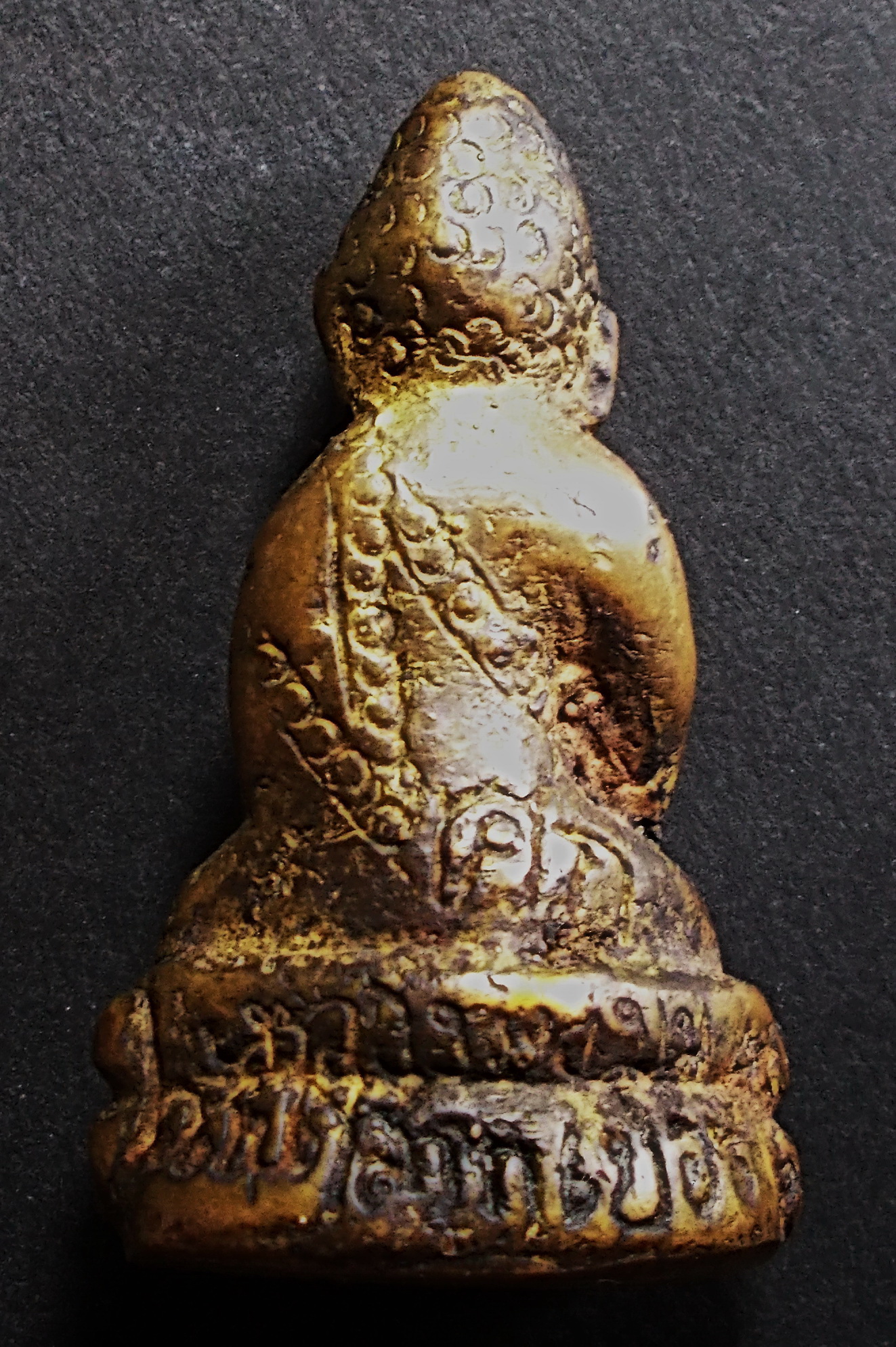 พระกริ่ง ศก. หลวงพ่อมุม วัดปราสาทเยอร์ รุ่นแรก ปี 2509