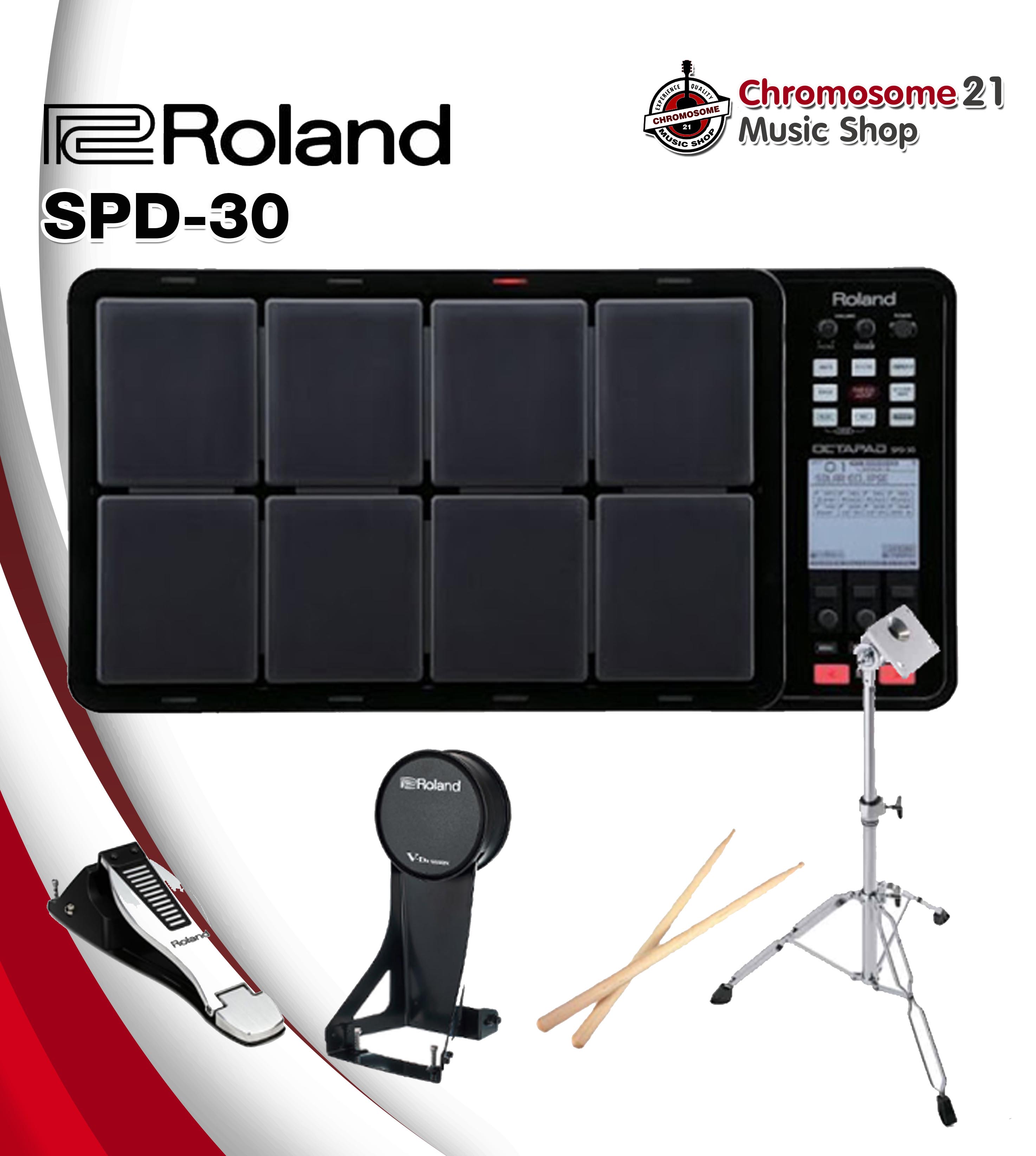 ชุดแพตกลองไฟฟ้า Roland SPD-30 Octapad Version 2 (Black) พร้อม ขาตั้ง + ไฮแฮทกลองไฟฟ้า ROLAND FD-8 + กระเดื่องกลอง Roland KD-10