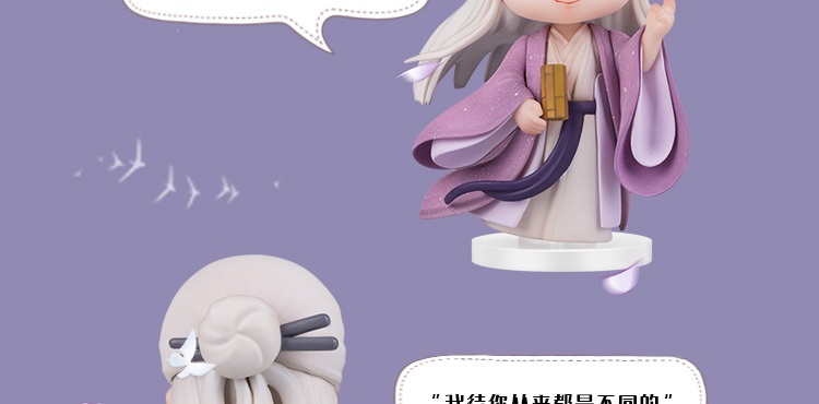 Pre ฟิกเกอร์สามชาติสามภพ #ลิขิตเหนือเขนย Bai Feng Jiu