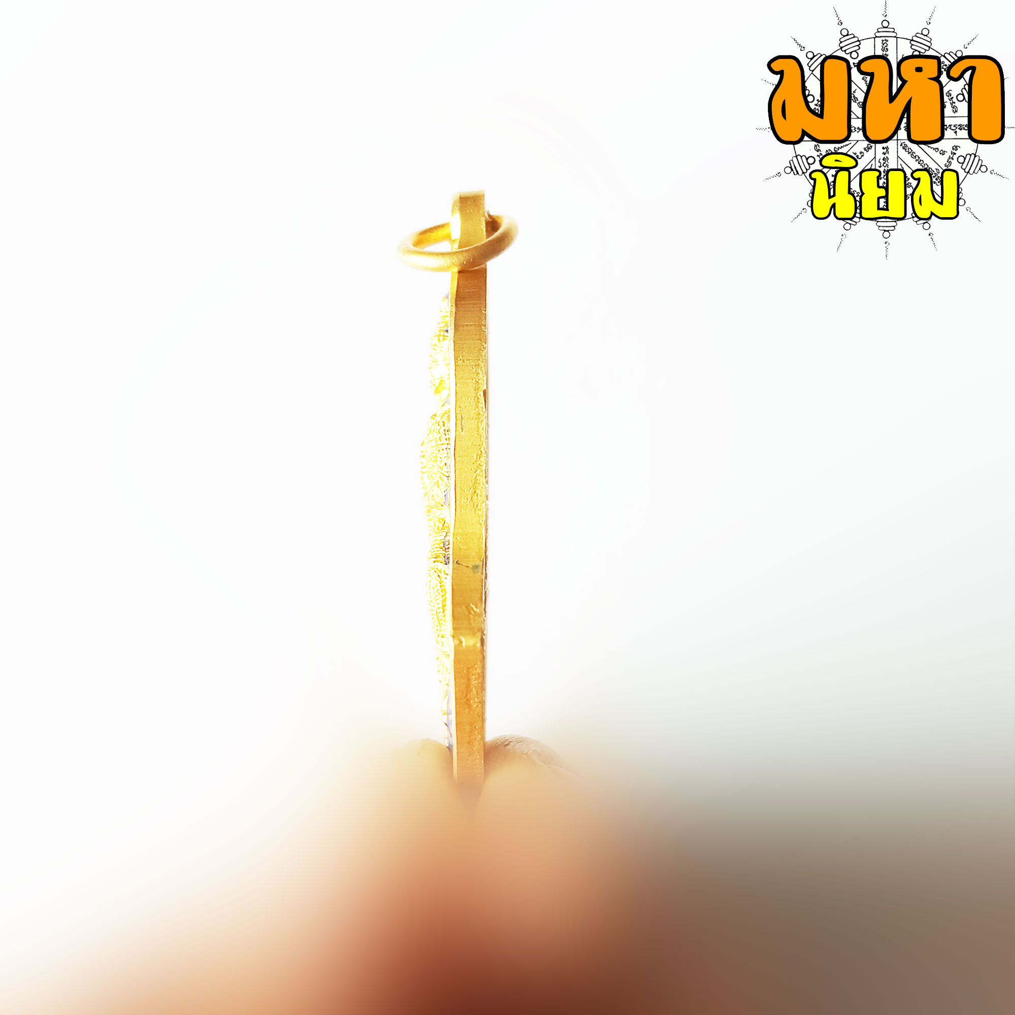 เหรียญท้าวเวสสุวรรณโน มหาเวทย์ มหามนต์ เนื้อทองลงยาสี พระอาจารย์อิฏฐ์ วัดจุฬามณี จ.สุมทรสงคราม