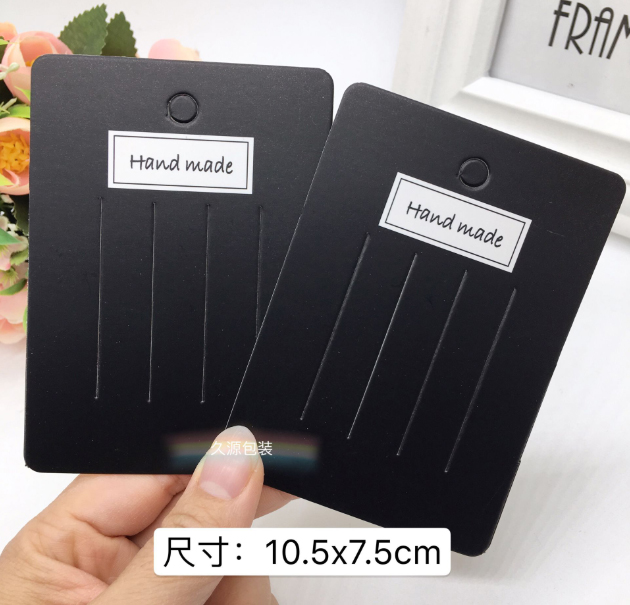 PP012 แป้นกิ๊บสีดำ ขนาด 10.5x7.5 ซม. (แพค 100 ใบ)