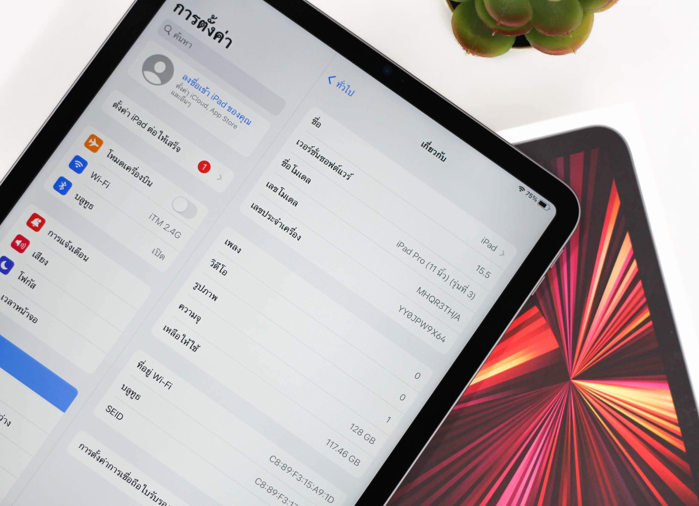 iPad Pro11-inch (Gen 3) 128GB wifi สี Space Gray