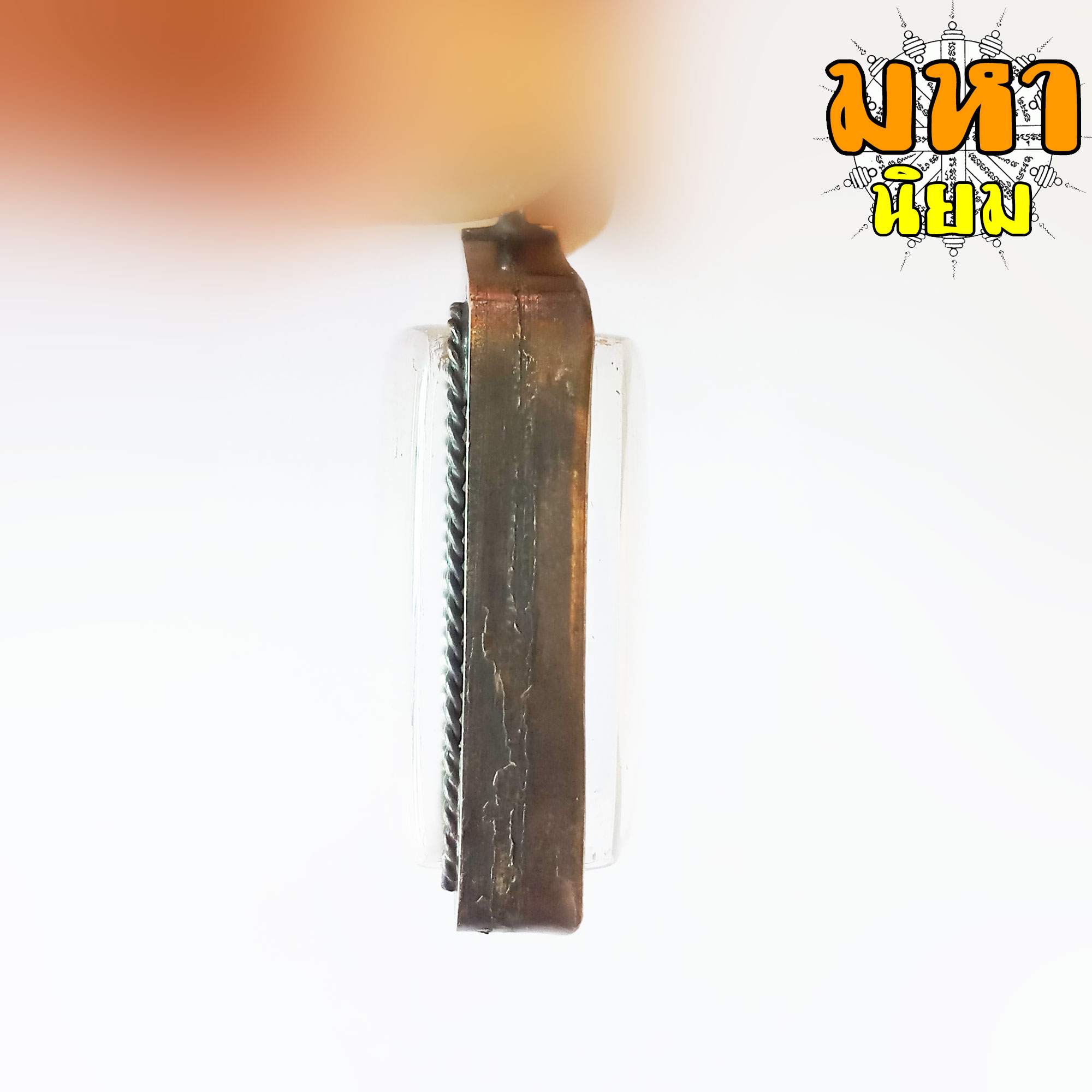 ล็อกเก็ตภาพถ่าย หลวงปู่สรวง วัดไพรพัฒนา จ.ศรีสะเกษ เลี่ยมกรอบโลหะ