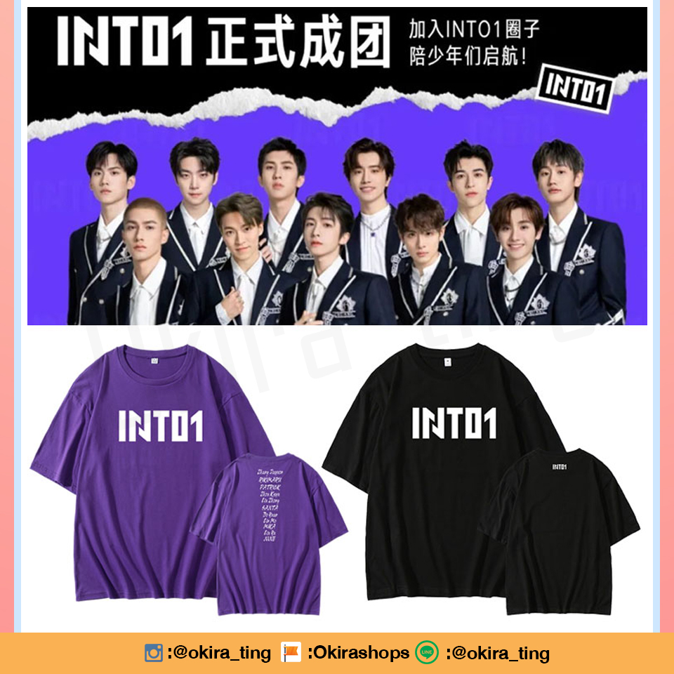 Pre - เสื้อสกรีนลาย INTO1 แขนสั้น (ไม่ใช่อฟช.)