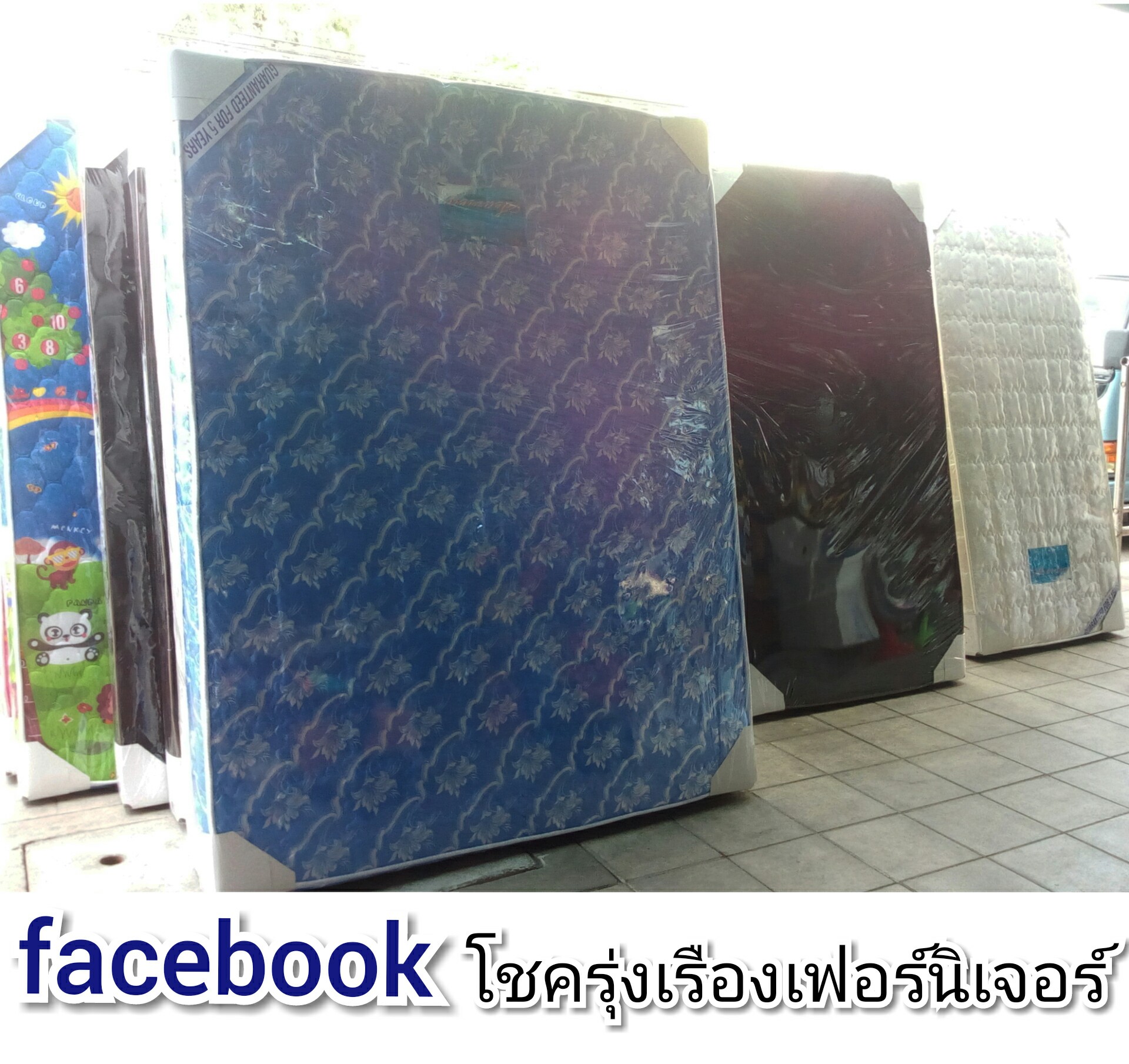 ที่นอน 3ฟุต 3.5ฟุต 4ฟุต