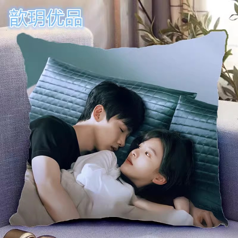 Pre - หมอนลายวันนี้วันไหนยังไงก็เธอ TheFirstFrost ซีรีส์จีน(ไม่ใช่สินค้าอฟช.) 40 cm