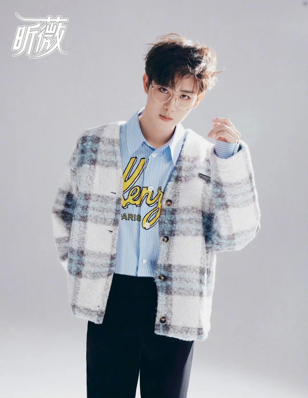 Pre - นิตยสาร Xinwei 昕薇 TianJiarui เถียนเจียรุ่ย 田嘉瑞 2023