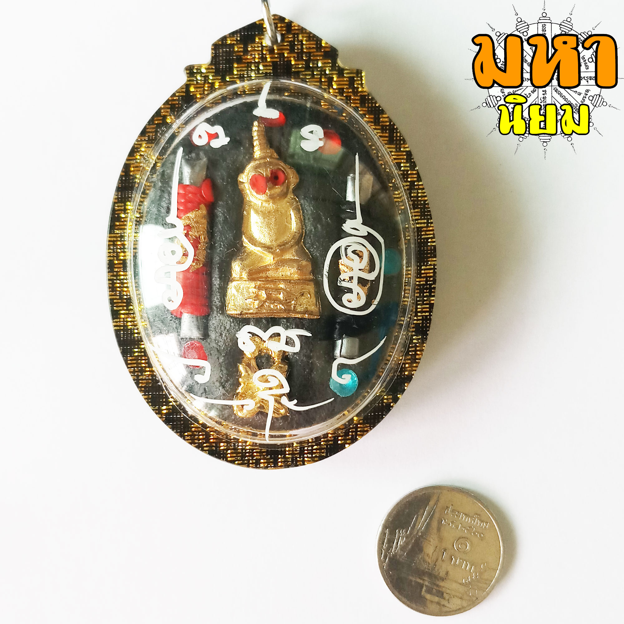 ล็อกเก็ต พ่องั่ง ครูบาเต่า วัดอุโบสถบ้านเหล่า จ.เชียงใหม่