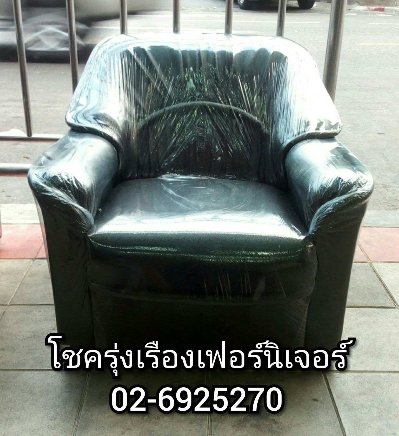 โซฟา1ที่นั่ง