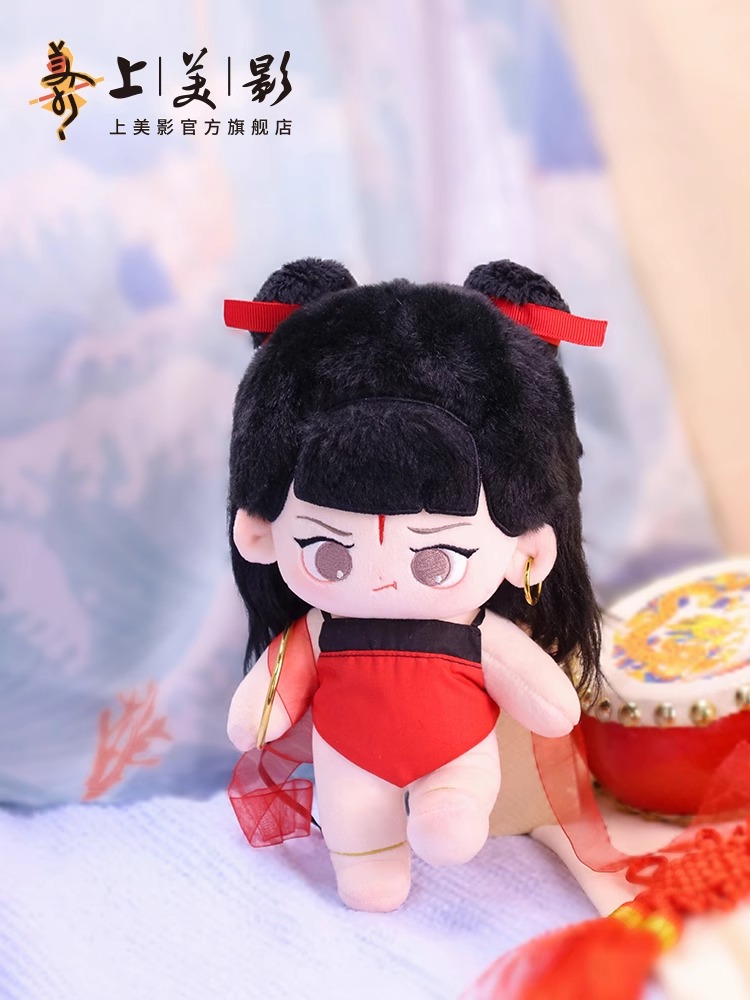 Pre - ตุ๊กต นาจา NeZha อนิเมะ/หนังจีน 20cm