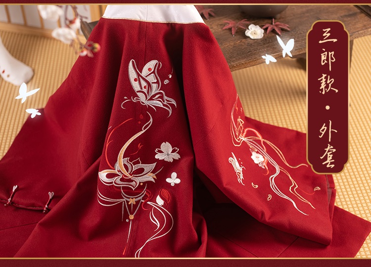 Pre - ชุด สวรรค์ประทานพร official