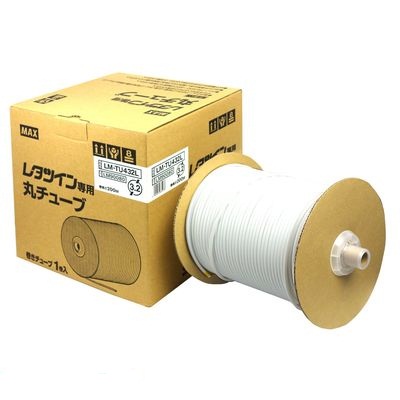MAX HIGH QUALITY TUBE FOR LM380E, LM390A, LM550A : MAX ELECTRONICS LETTERING MACHINE ACCESSORIES