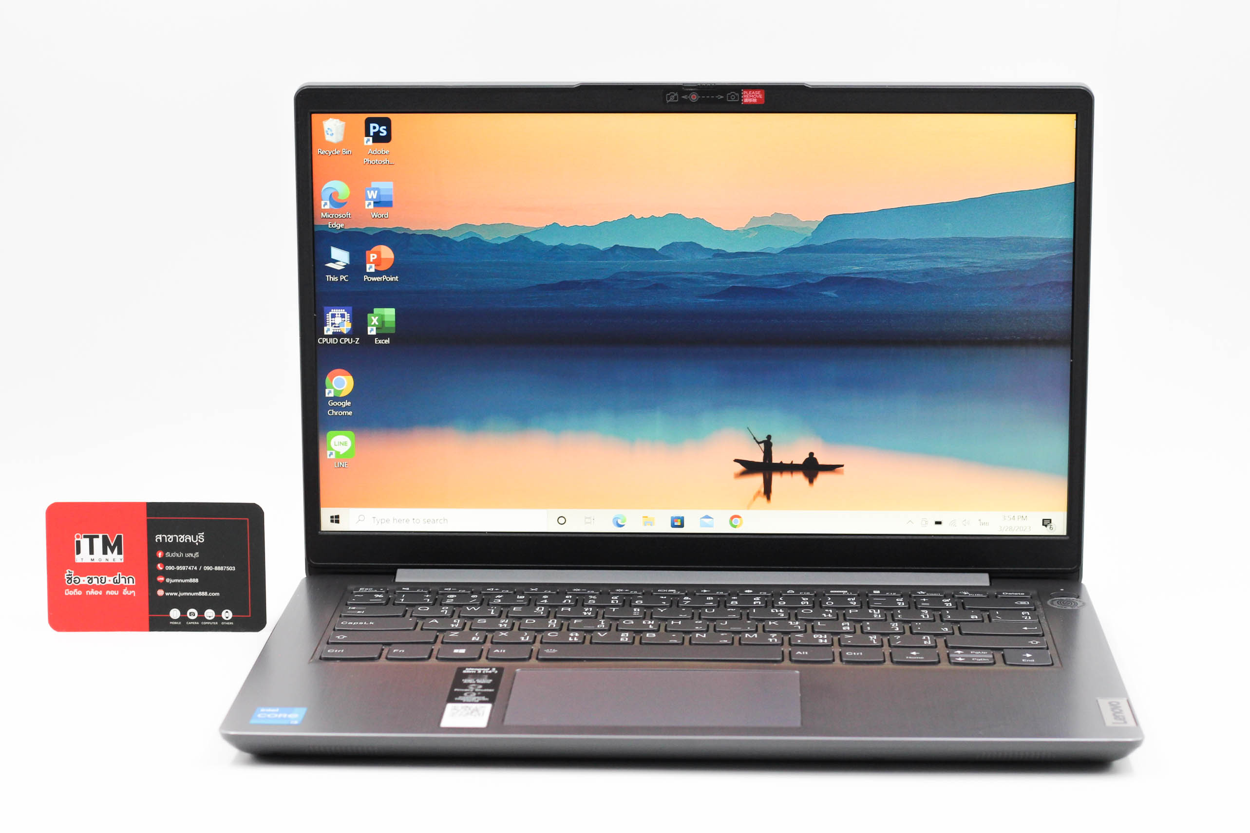 LENOVO IDEAPAD 3 14ITL6-82H700DYTA (GRAY)