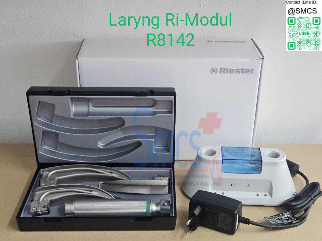 เครื่องส่องหลอดลม 3 เบรด Riester Ri-Modul รุ่น R8142 (โค้ง 2,3,4 ) LED 3.5V C Handle มีแท่นชารจ์ (แบบไม่หุ้มท่อนำแสง Fiber Optic)