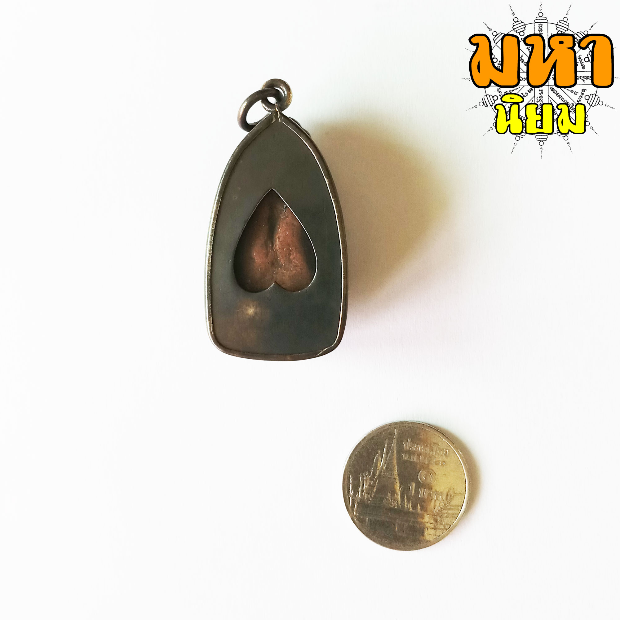 พระรอด ลำพูน เลี่ยมกรอบอย่างดี