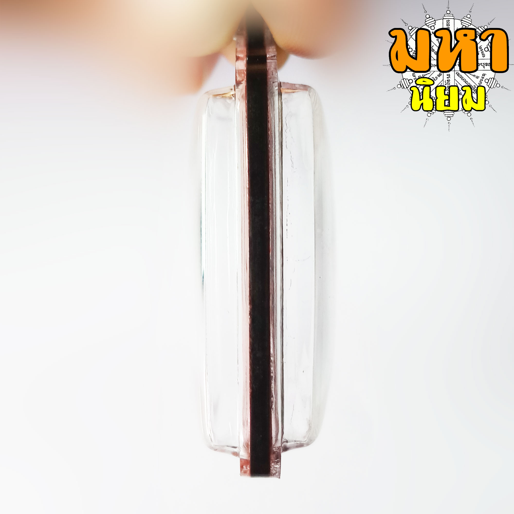 เหรียญเจ้าแม่กาลี หลวงพ่อลุน วัดโพนแพง จ.ขอนแก่น เลี่ยมกรอบอย่างดี