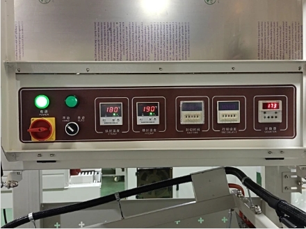 FQL-450A+BS-4522N เครื่องตัดฟิล์มอัตโนมัติ+เครื่องอบฟิล์มหด