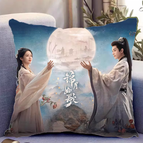 Pre - หมอนลายตัวละคร เหนือสมรภูมิ (40ซม.) ซีรีส์จีน (ไม่ใช่สินค้าอฟช.)/โจวเย่ เฉิงเหล่ย 锦月如歌