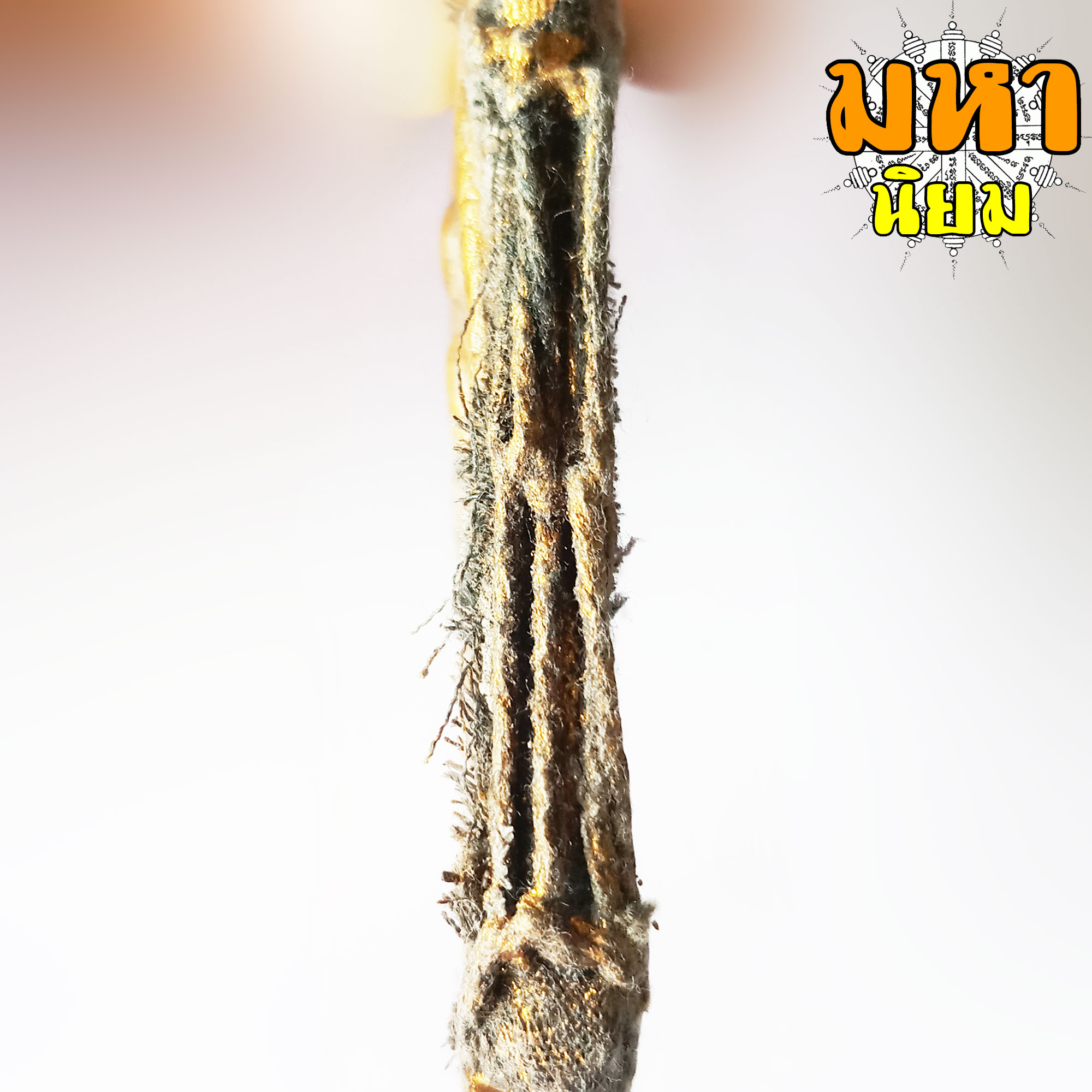 พระสมเด็จ วัดระฆัง พิมพ์ใหญ่ ถักเชือกรอบ ไม่ทราบที่มาแน่ชัด