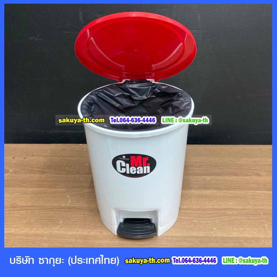 ถังขยะเท้าเหยียบ ทรงกลม 12 ลิตร