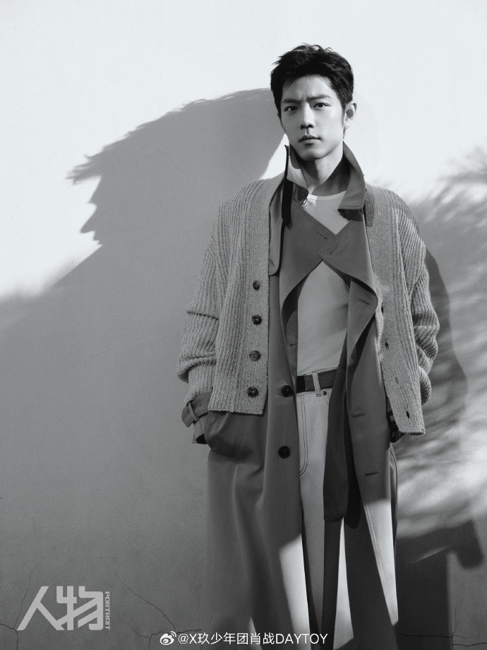 Pre - นิตยสาร Portrait 人物 เซียวจ้าน Xiaozhan 2025