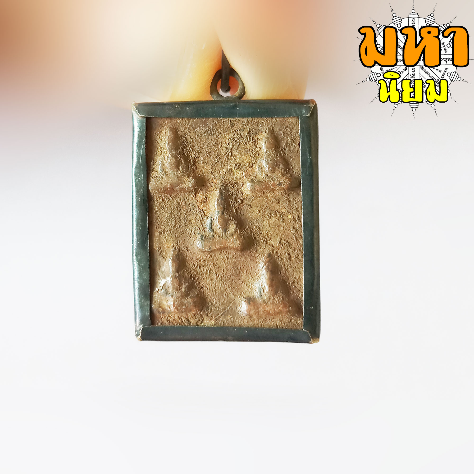 พระเจ้าห้าพระองค์ หลวงปู่ศุข วัดปากคลองมะขามเฒ่า จ.ชัยนาท ไม่ทราบที่มาแน่ชัด