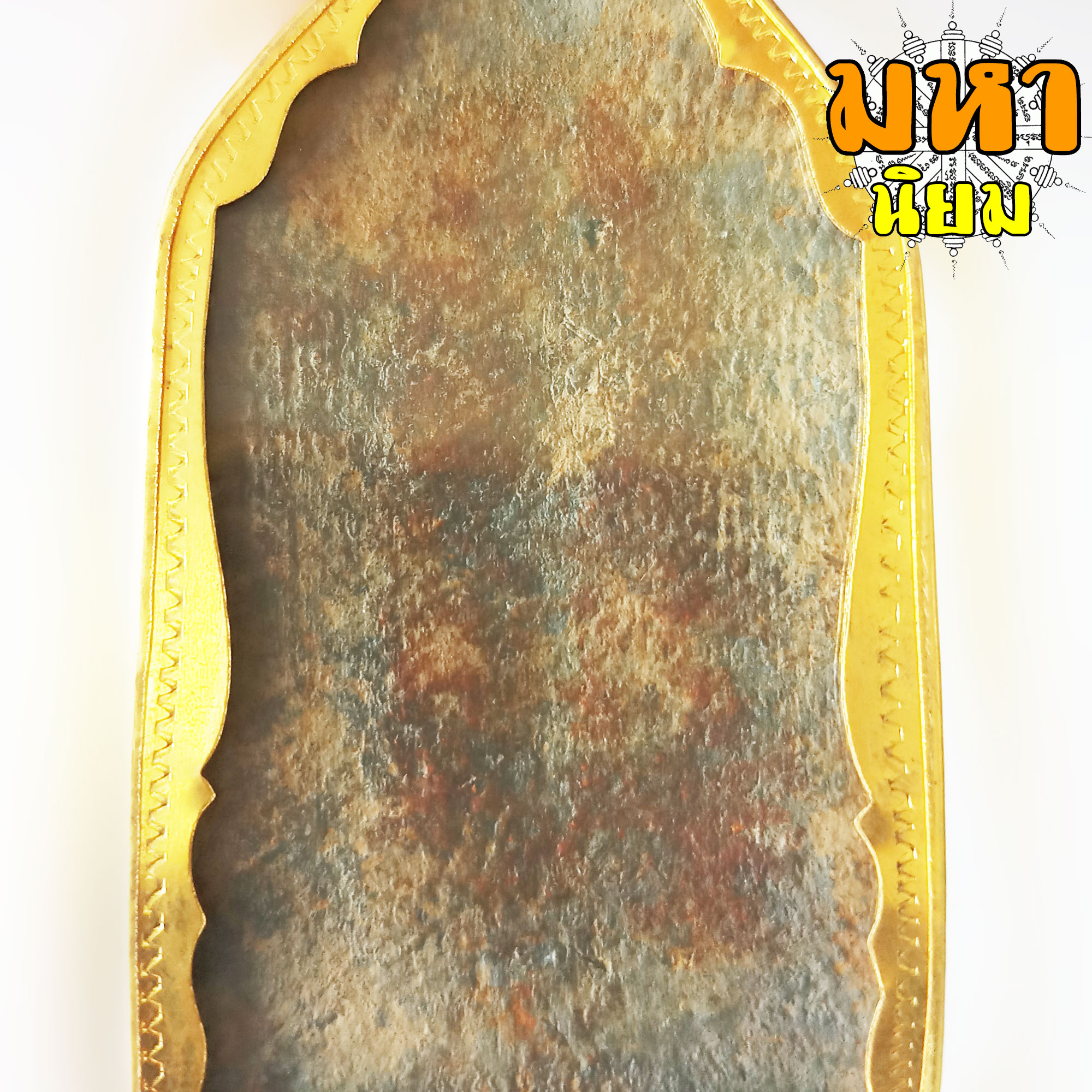 พระร่วงยืน ปางเปิดโลก ซุ้มประตู กรุวัดพระศรีมหาธาตุ จ.เพชรบูรณ์ เลี่ยมกรอบอย่างดี