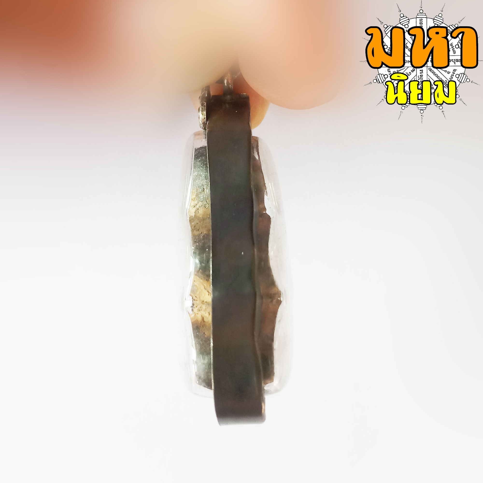 พระปิดตา ถักเชือก หลวงปู่เอี่ยม วัดสะพานสูง จ.นนทบุรี กรอบอย่างดี