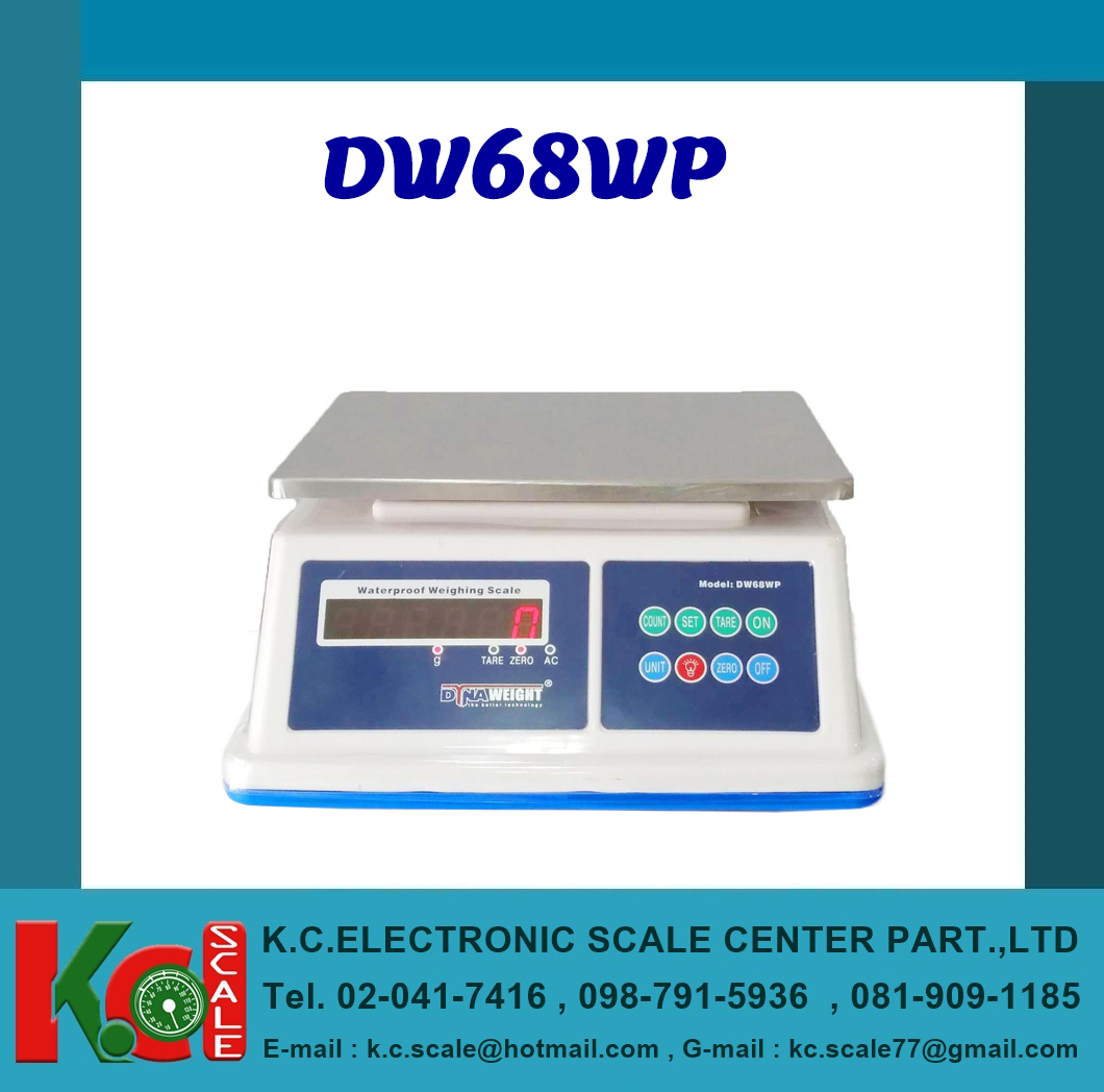 เครื่องชั่งกันน้ำ รุ่น DW68WP