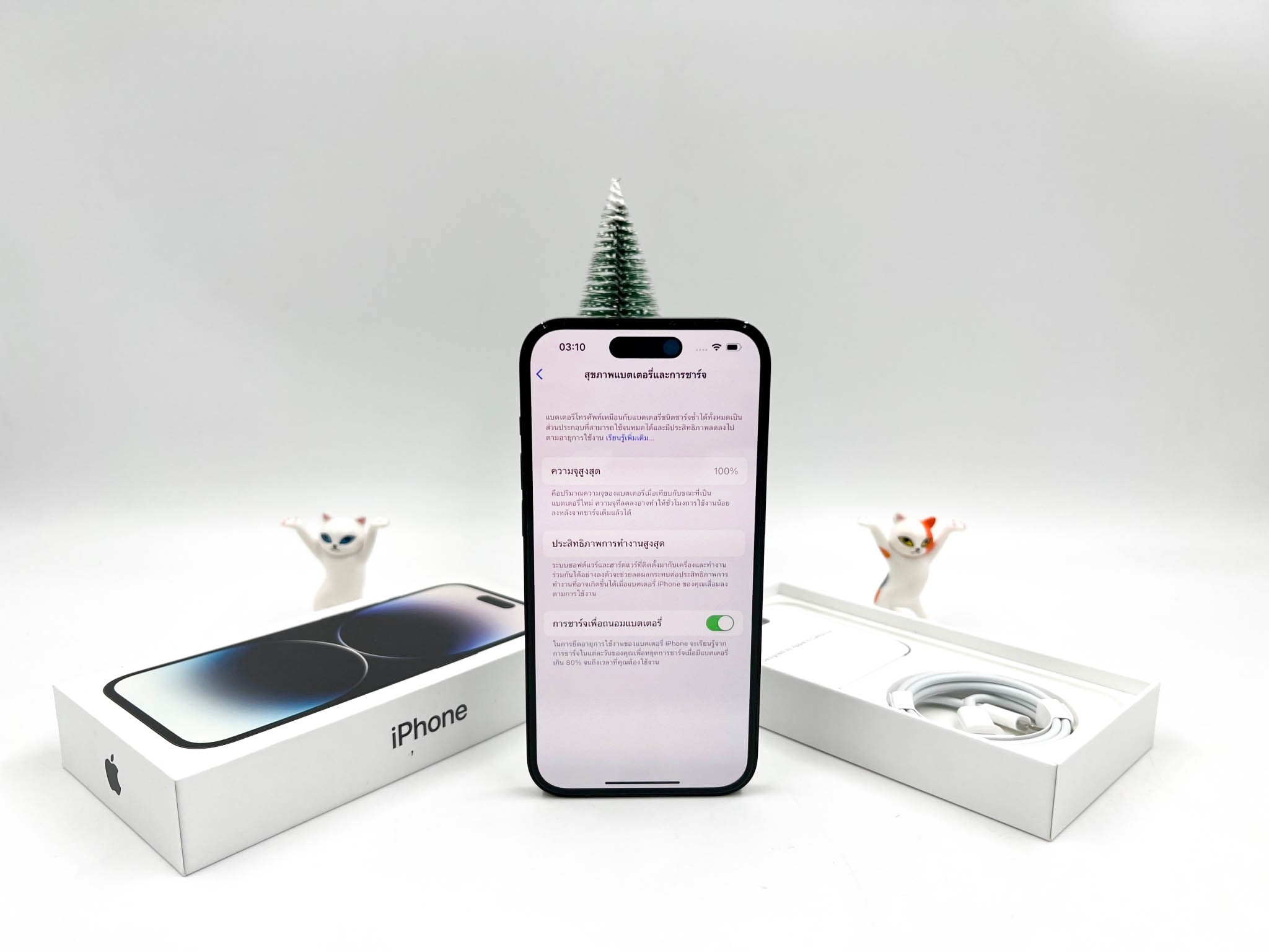 iPhone 14 Pro 256GB Space Black