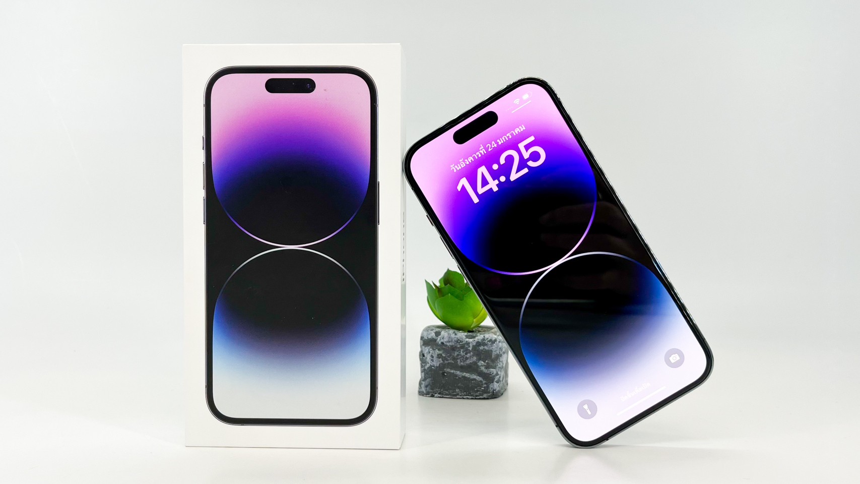 iPhone 14 Pro 128GB Deep Purple