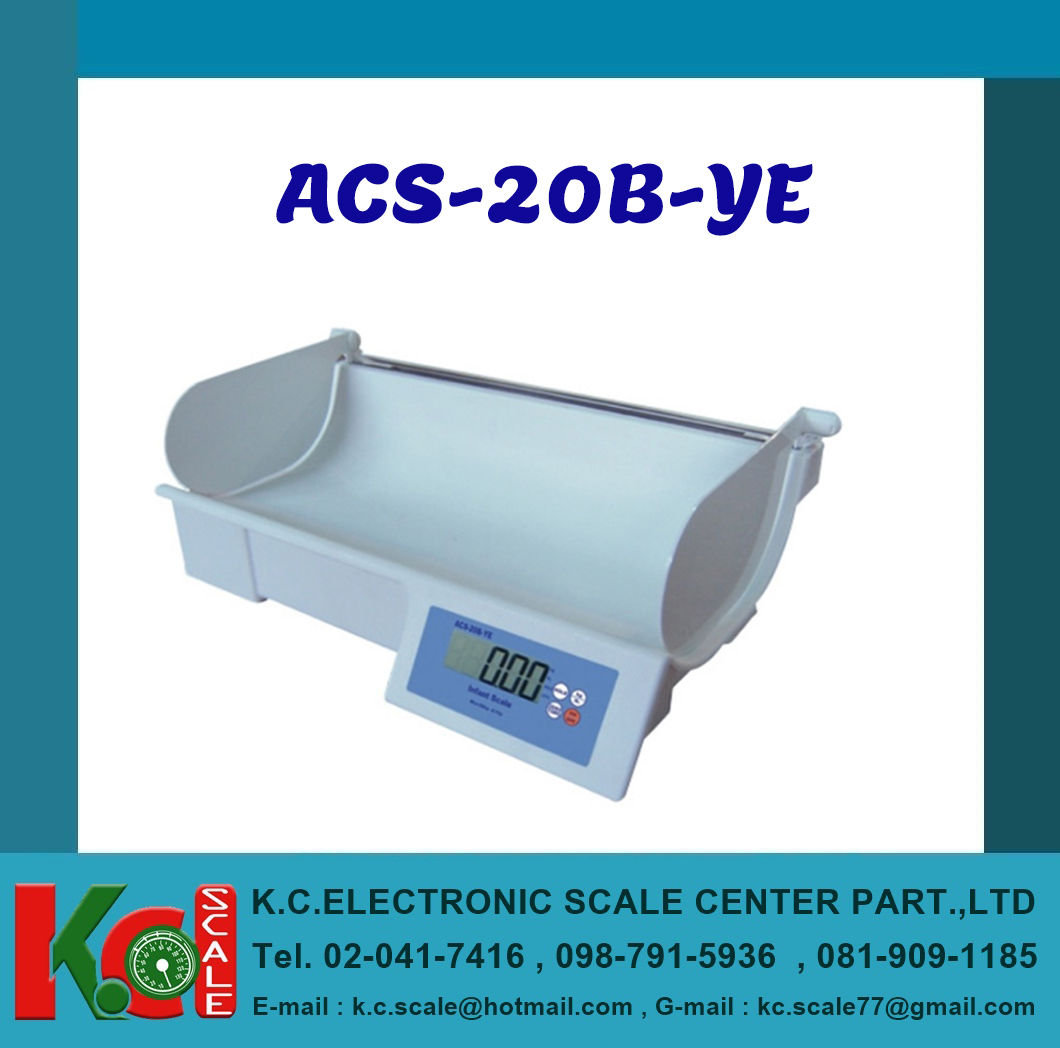 เครื่องชั่งน้ำหนักเด็กอ่อน ACS-20Y-BE