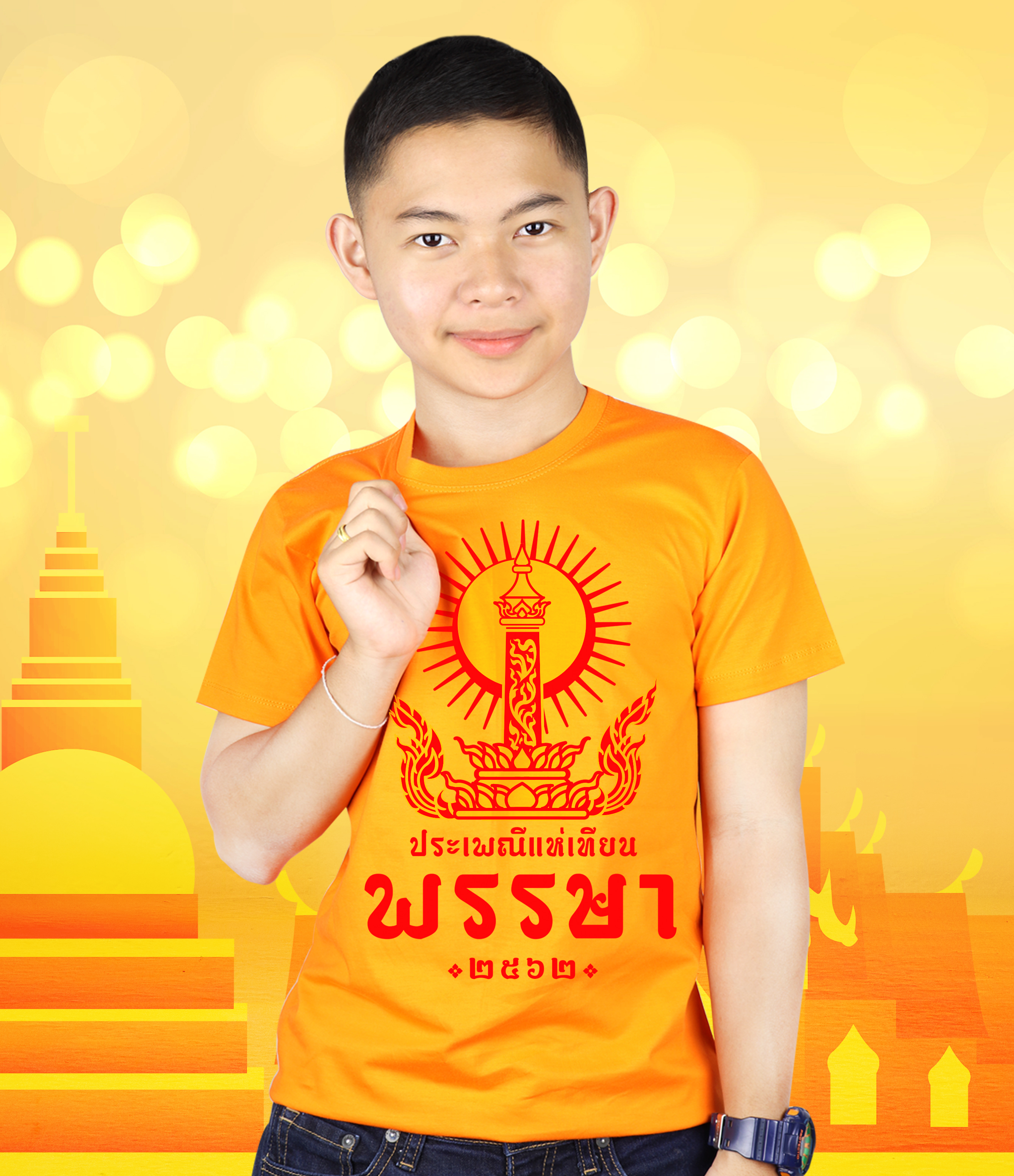 เสื้องานบุญ-งานบวช