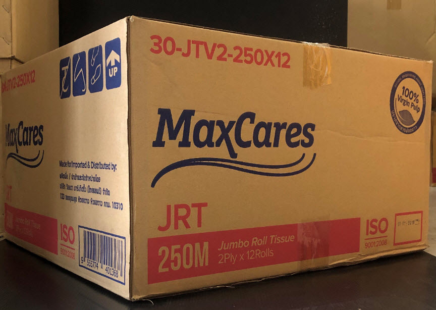 กระดาษชำระม้วนใหญ่ MaxCares JRT 2 PLY 250M.