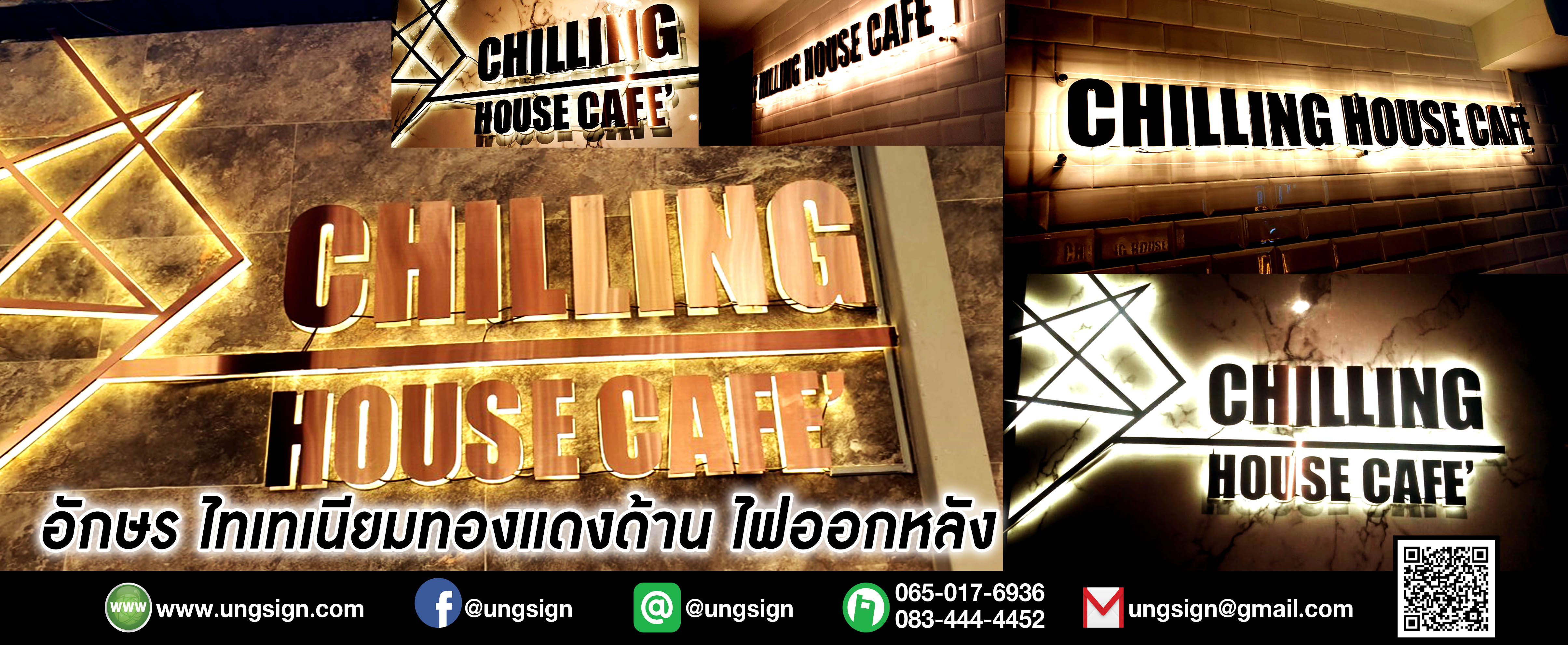 นีออนเฟรคตัวอย่างงาน ราคาตามรูปแบบและขนาด Line: @ungsign