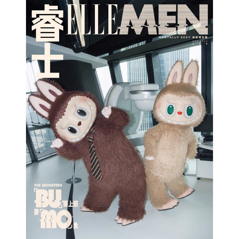 Pre - นิตยสาร ELLEMEN Labubu &ZIMOMO 9/2025