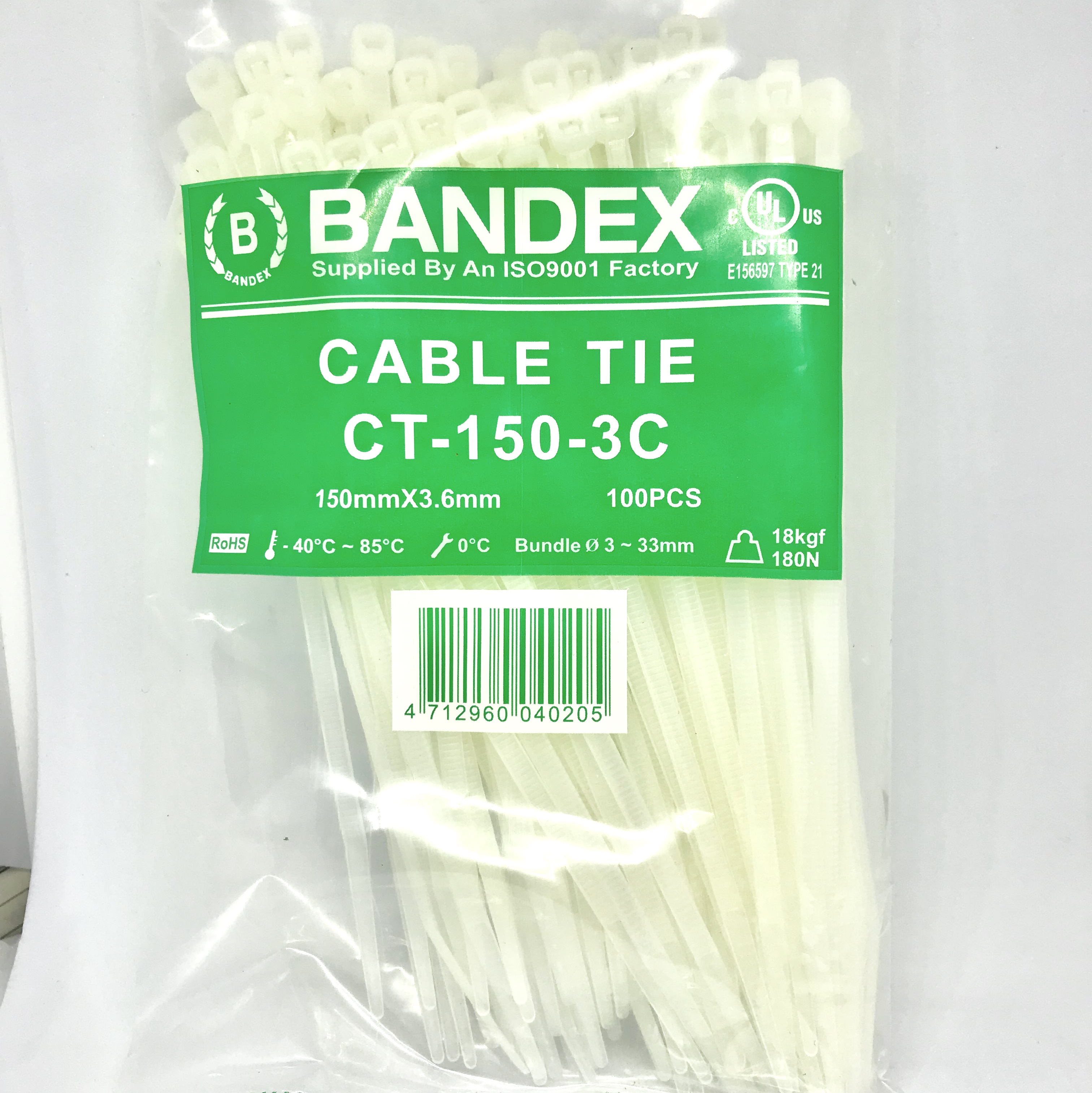 CT150-3C WHITE 6" 150mmX3.6mm WHITE