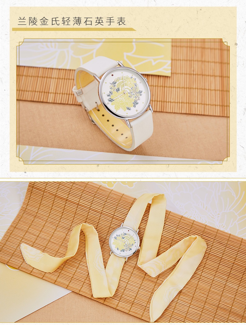 Pre - นาฬิกาปรมาจารย์ลัทธิมาร ดีงามทุกสี กันน้ำ