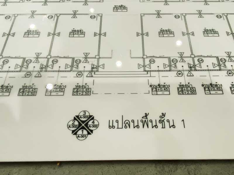 ป้ายผังอาคาร ป้ายแบบไฟฟ้า ป้ายแบบบ้าน ป้ายบ้านเลขที่ ป้าย Layout