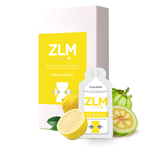 ZLM ซีแอลเอ็ม อาหารเสริมชนิดเจล ตรา PolyHerb