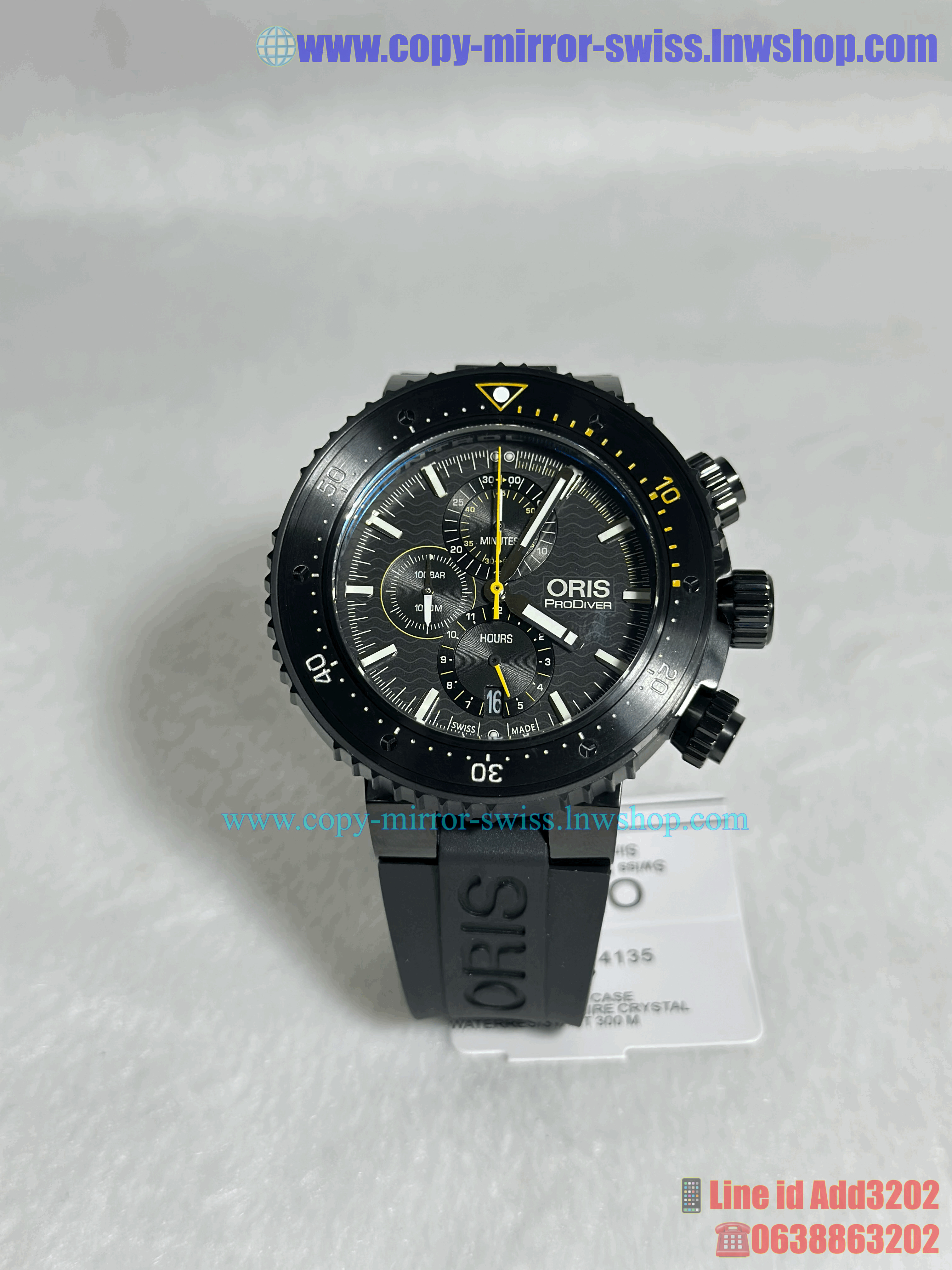 Oris Dive Control Limited Edition
